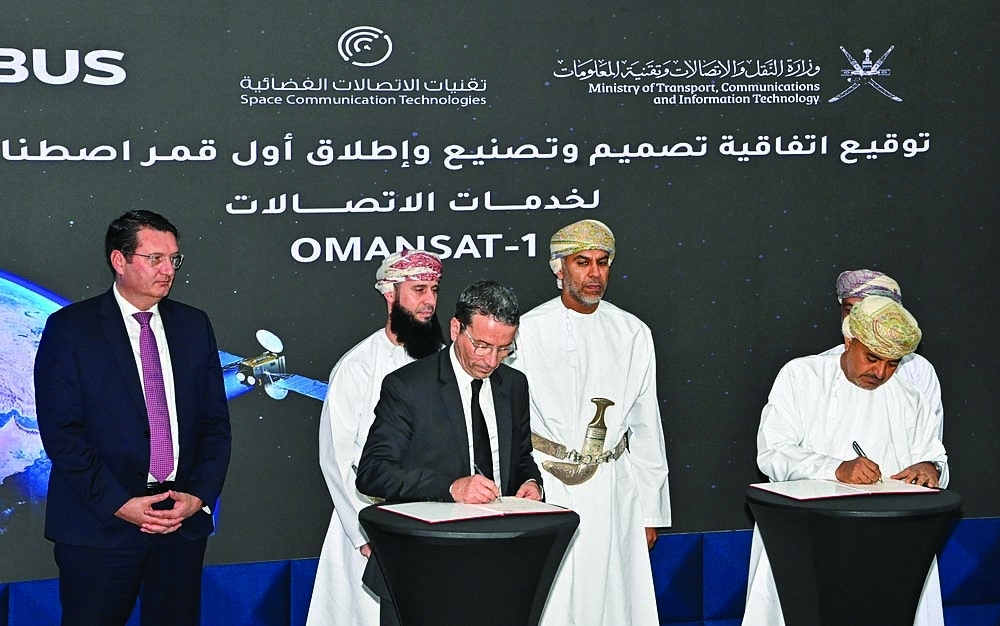 With “OmanSat-1”, Oman is moving towards a sovereign and secure digital future powered by national space infrastructure: Eng Al Maawali.