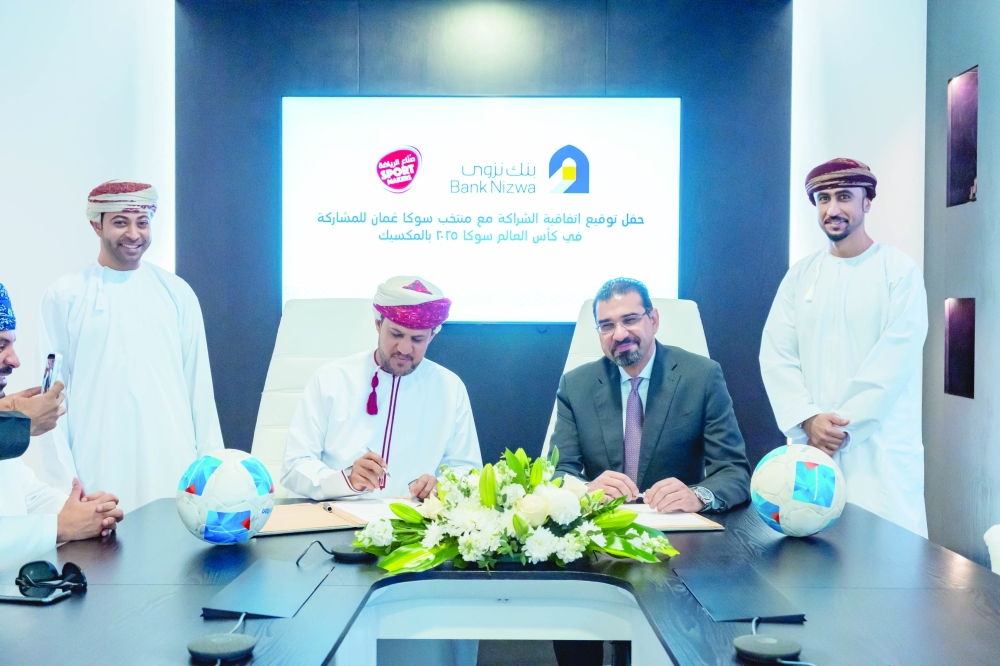 The agreement was signed by Khalid al Kayed, Chief Executive Officer of Bank Nizwa, while Waleed al Obaidani, Chief Executive Officer of Sports Makers Company ,signed on behalf of Sports Makers Company.
