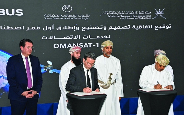Oman inks pact with Airbus for launch of OmanSat-1