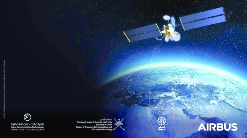 Airbus will design and manufacture the Omansat-1 as part of its OneSat spacecraft product line.