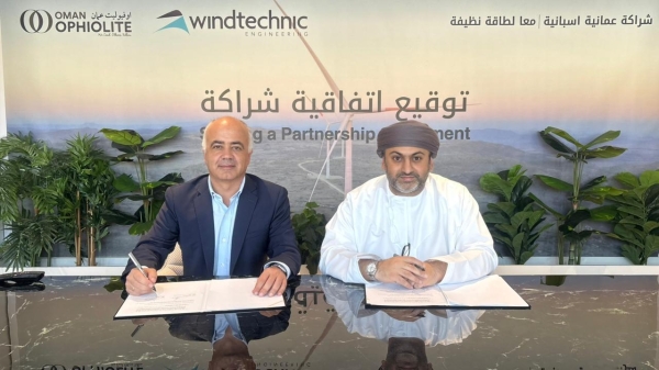 Omani-Spanish partnership to manufacture wind towers locally