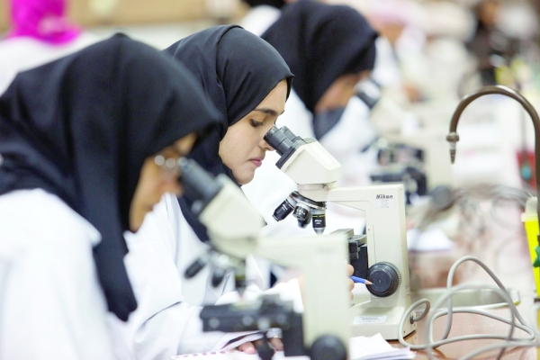 Oman to host first forum for women researchers