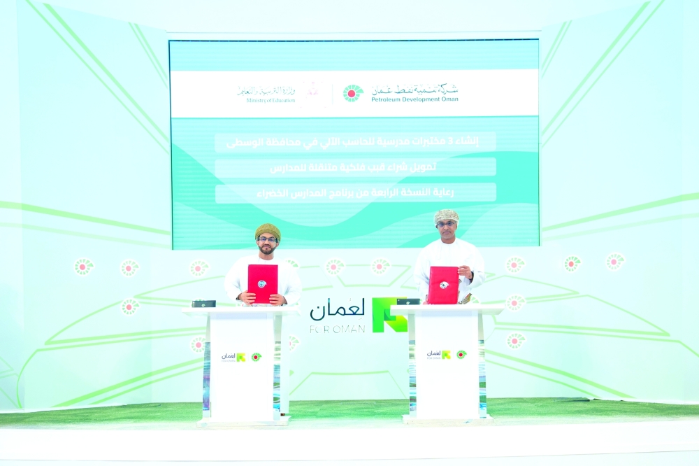 PDO’s new agreements include major national environmental initiatives with the Environment Authority.