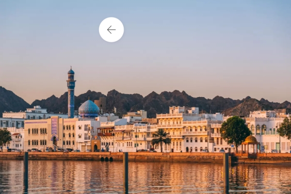 Oman returns to capital markets with renewed investor confidence