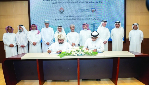 Oman gains major boost from new GCC power interconnection