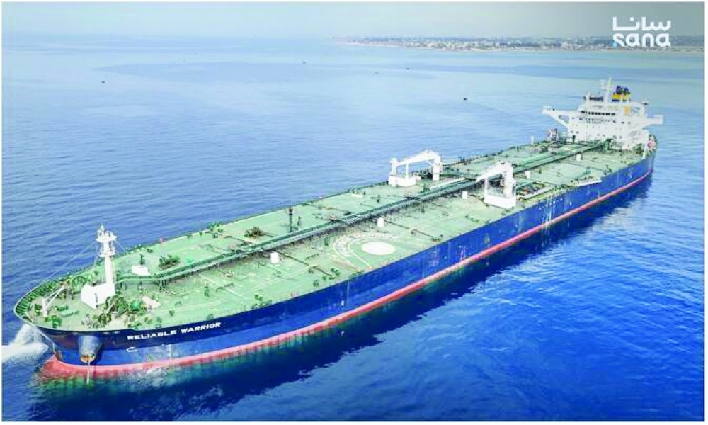  Syria will build a new oil refinery with a capacity of 150,000 barrels per day 