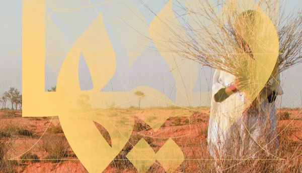 Media Majlis Museum VR film premieres at Venice Film Festival