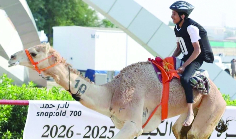 Rashid bin Mohammed bin Dughmail al Amri, finished third.