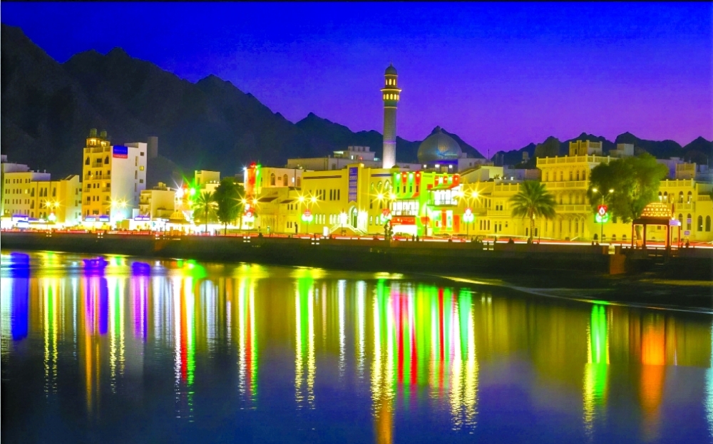 Oman marks glorious National Day with celebrations across governorates