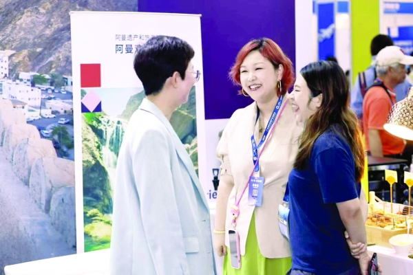 Oman targets China with tourism roadshows