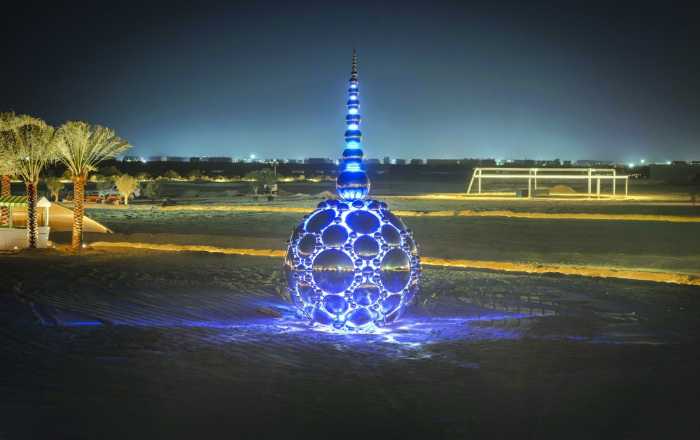 Kirsten Berg, Compound Eye, 2012