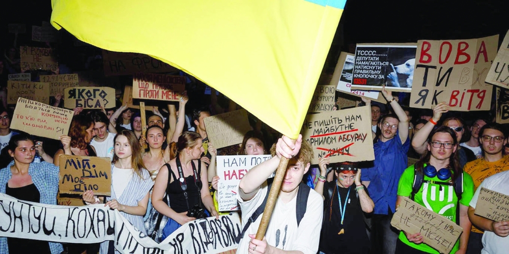 This summer, after Zelensky had Parliament pass a law curtailing NABU and SAPO, thousands of young people carrying placards took to the streets in protest.