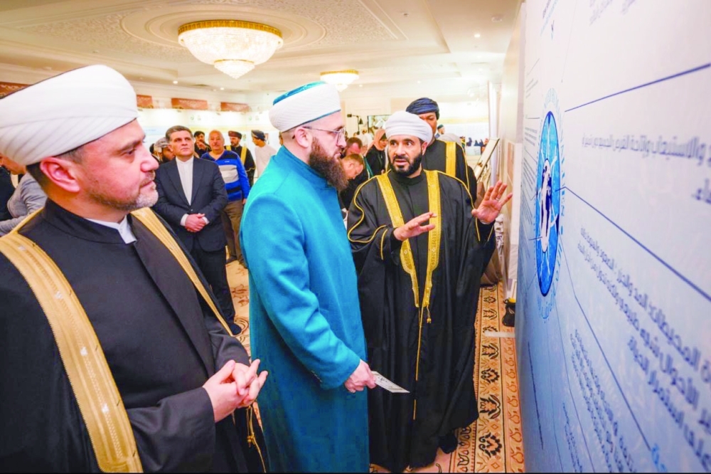 An international exhibition was inaugurated at the Al Marjani Mosque in Kazan