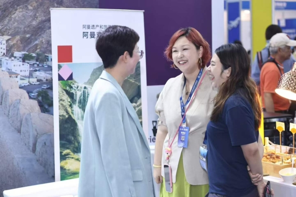 MHT to organize roadshows in Chinese cities