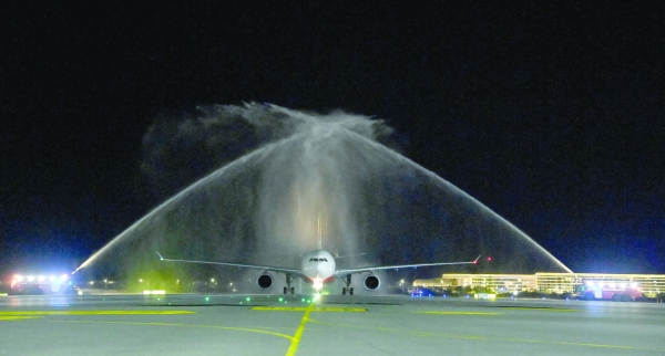 Beijing-Muscat direct flight