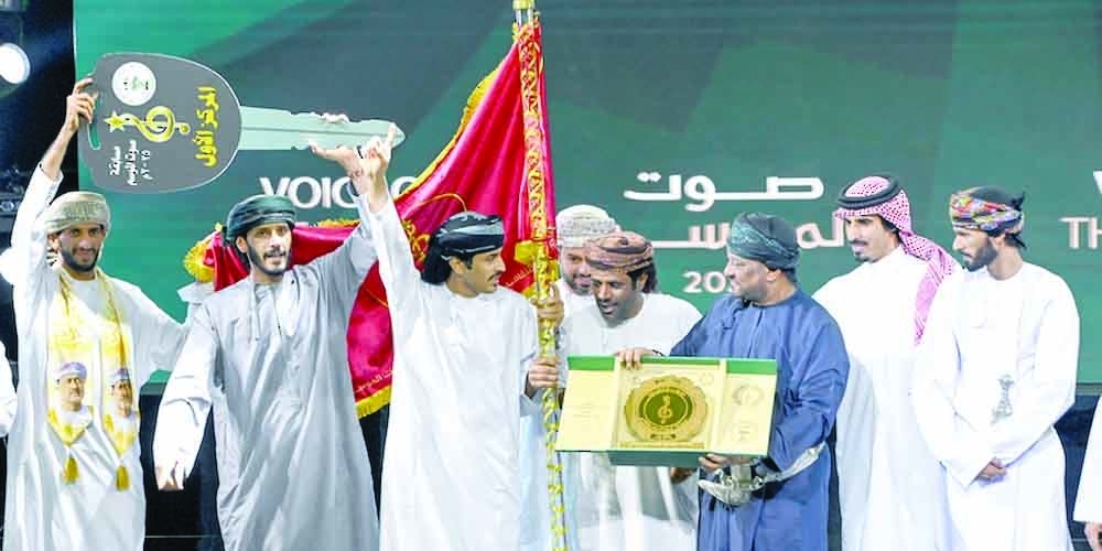 A 'National Operetta' signalled the conclusion of the competition. - ONA