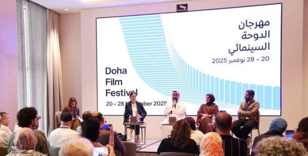 DFF 2025 amplifies today’s most important voices in cinema