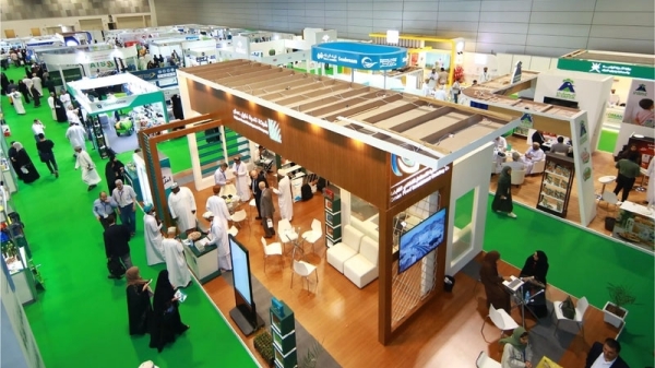 Oman AgroFood showcases innovation and investment