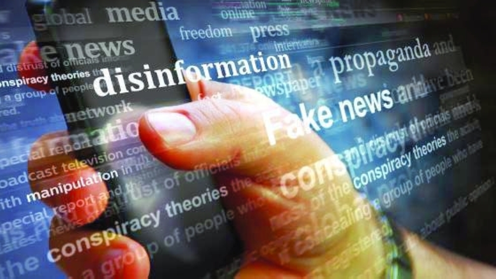 Information, in its pure form, is accurate, verified and factual. Image for illustration only.