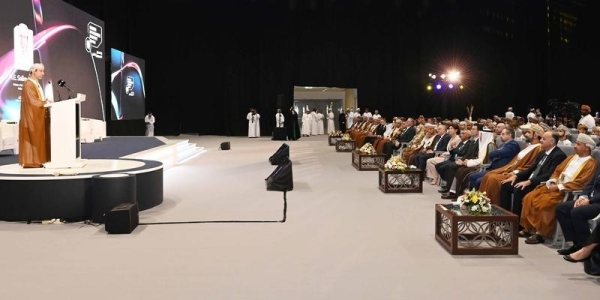 Fourth edition of Green Hydrogen Summit Oman kicks off