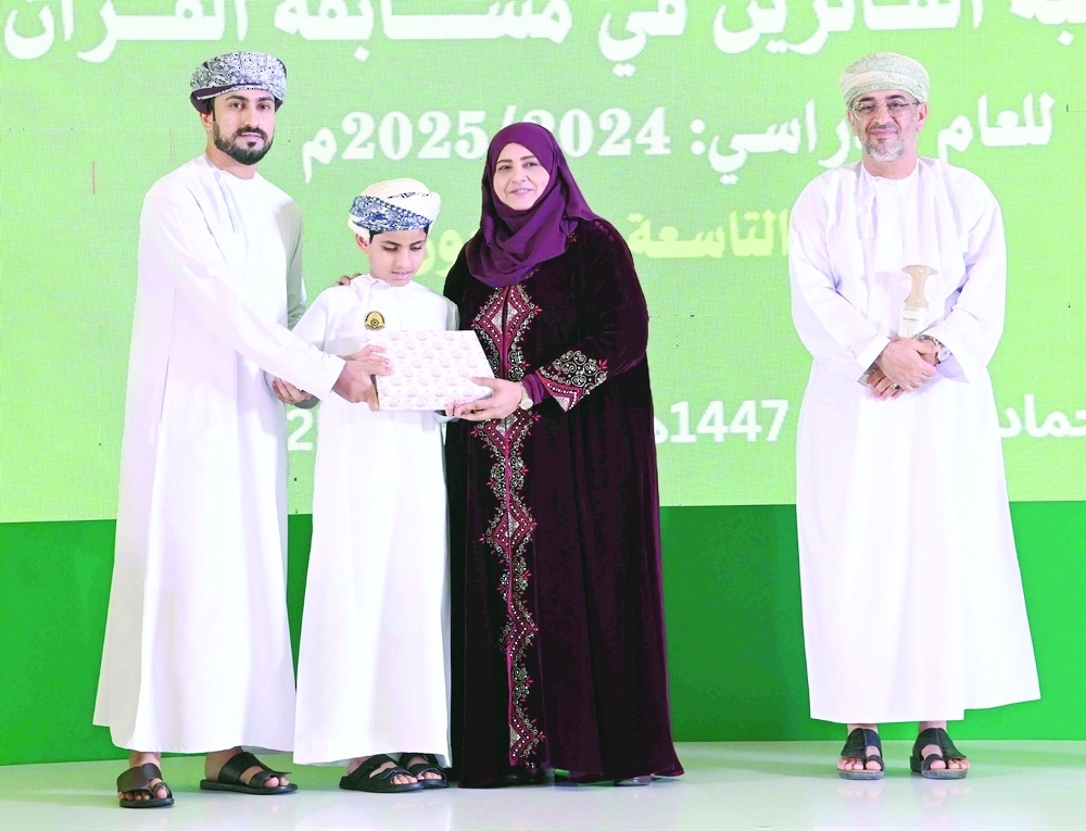 A ceremony was held under the auspices of Dr Laila bint Ahmed al Najjar, Minister of Social Development. - ONA