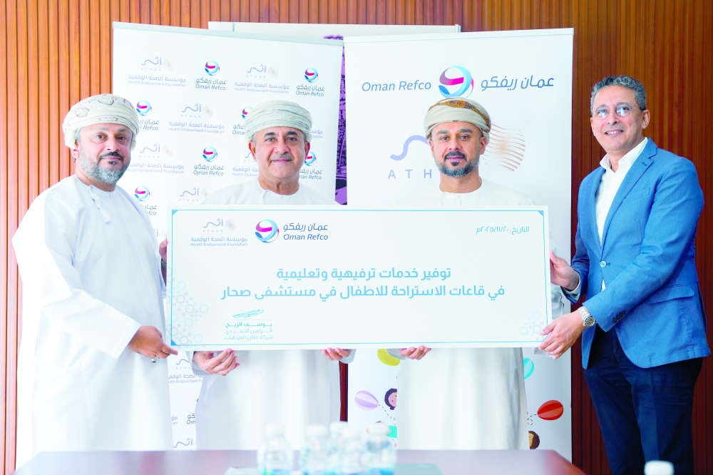 The initiative focuses on creating a safe, engaging and supportive environment for children.