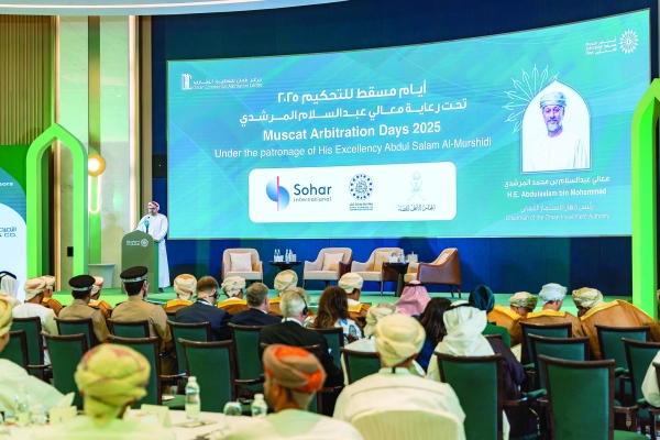 Key forum highlights Oman’s emergence as new hub for arbitration