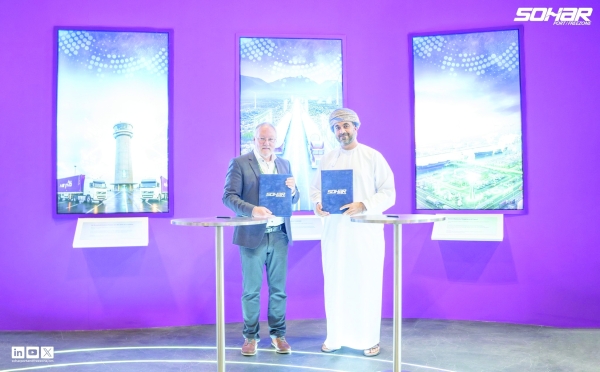 Oman’s first synthetic fuels project weighed at Sohar Freezone
