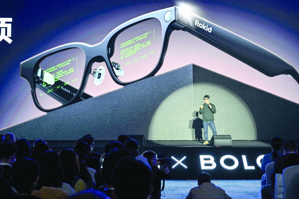 Misa Zhu, CEO and founder of Rokid, speaking during a presentation event for the new Rokid glasses in collaboration with Bolon in Hangzhou. — AFP