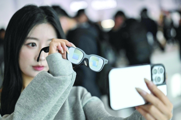 Chinese smart AI glasses firms eye overseas conquest