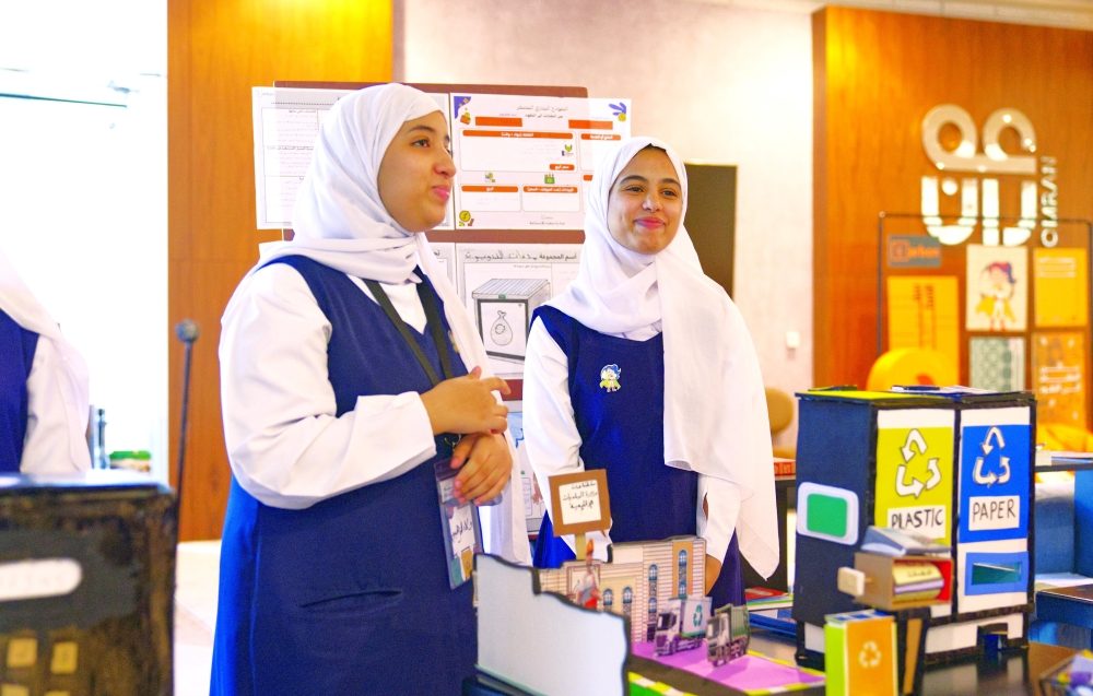 The initiative aimed at instilling sustainable habits and environmental awareness among young students.