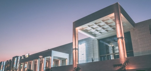 New blood donation centre in Seeb