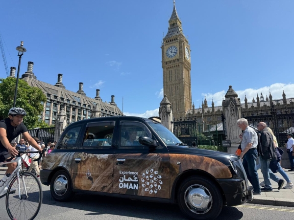 'Experience Our Winter' is Oman's new tourism campaign