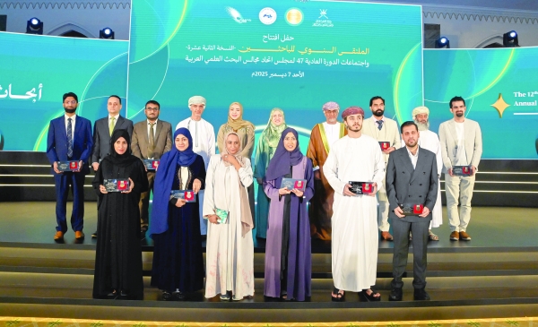 12th Annual Research Forum honours research excellence