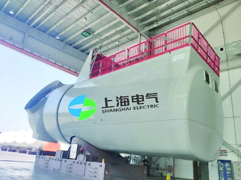 O-Green subsidiary Mawarid Green Technologies is building a first-of-its kind plant at Duqm for the manufacture of wind turbines under license from Shanghai Electric.