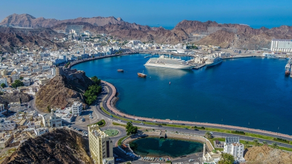 Fitch upgrades Oman’s credit rating from BB+ to BBB-