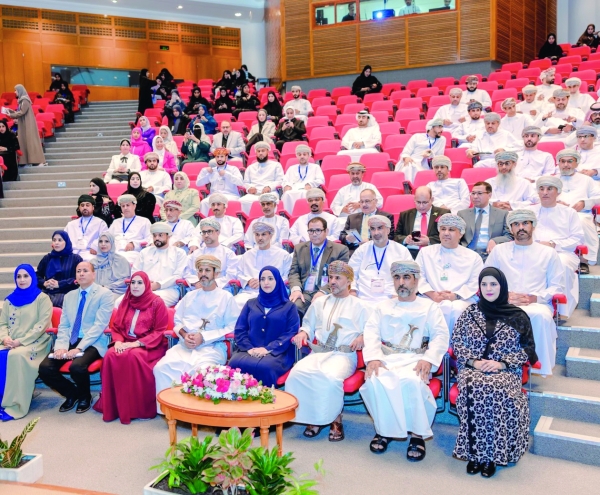 Educational management, leadership research forum opens fifth edition