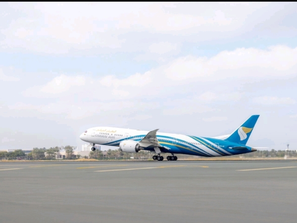Oman Air launches flights to Taif