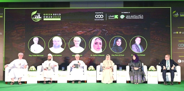 Oman advances sustainable building standards