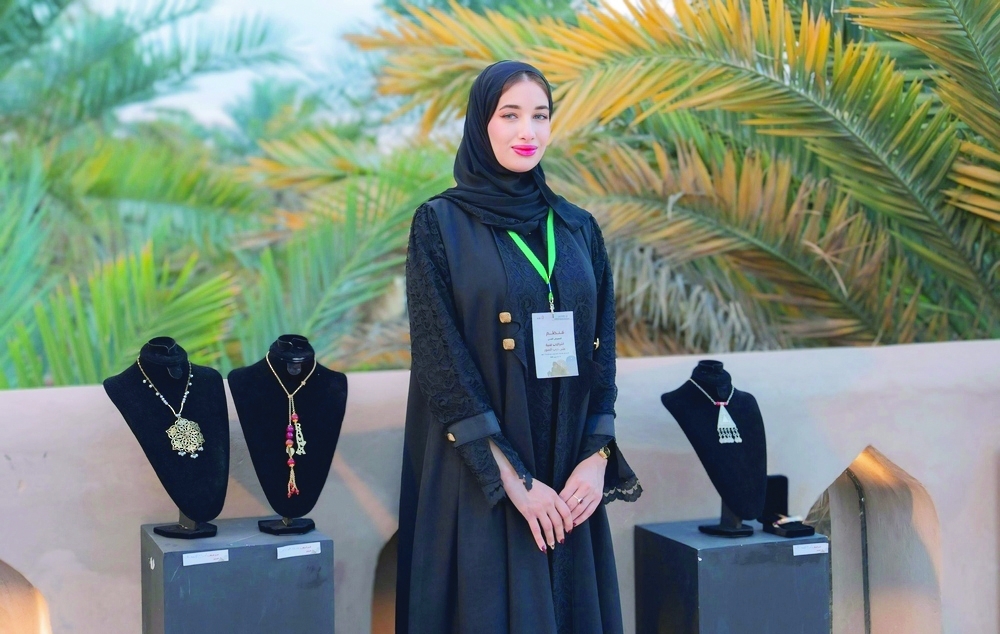 Afrah bint Nasser al Ishaqi 