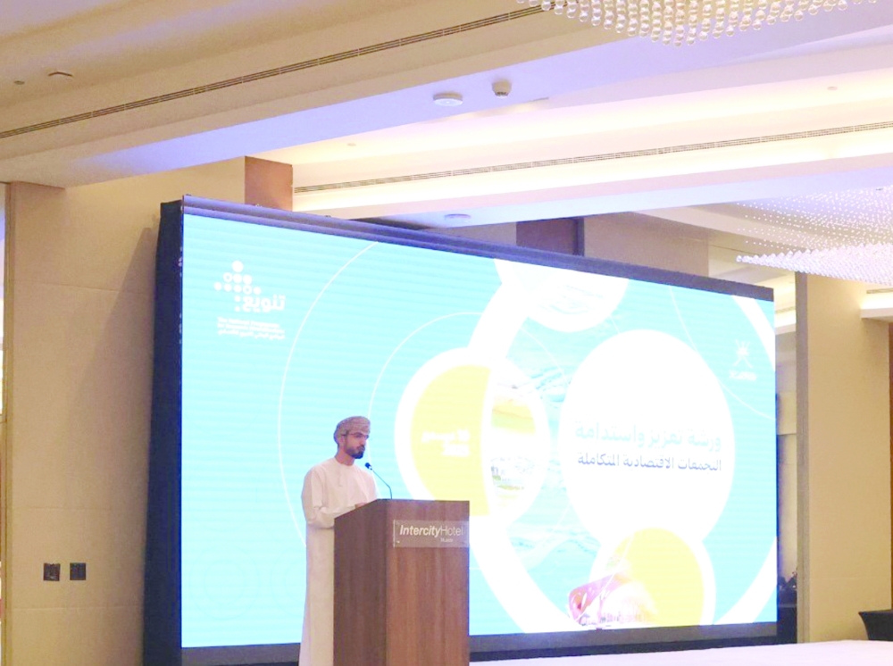 
The event also examined joint initiatives to support the long-term sustainability of economic clusters in line with national strategic objectives. 