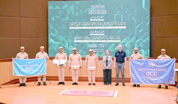 Omani rescue team obtains ‘Heavy Level’ classification