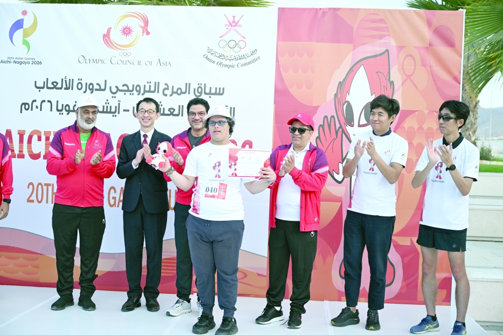 Promotional medals were presented similar to those to be given at Nagoya 2026.