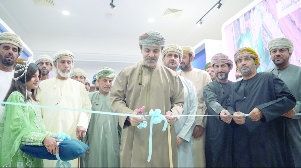 The centre features digital screens with comprehensive information on local attractions.