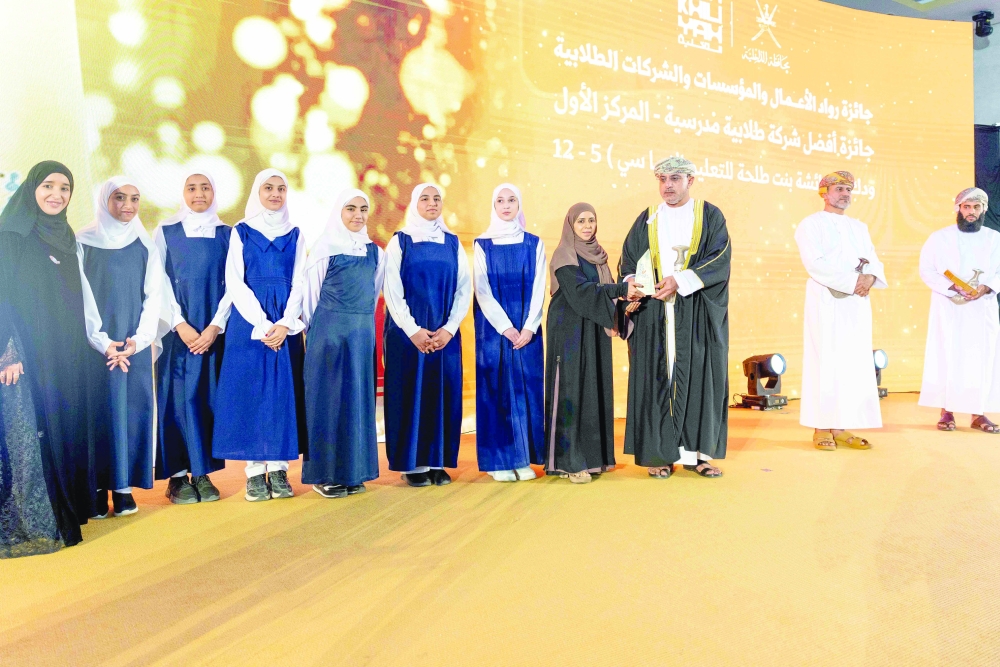 The ceremony featured visual presentations documenting the award’s journey.