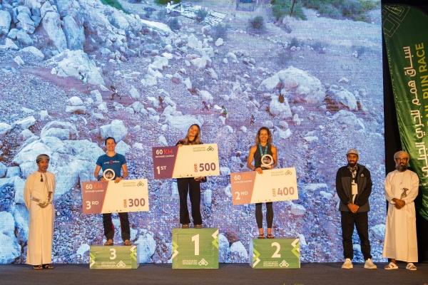 Himam Trail Run Race 2025 concludes