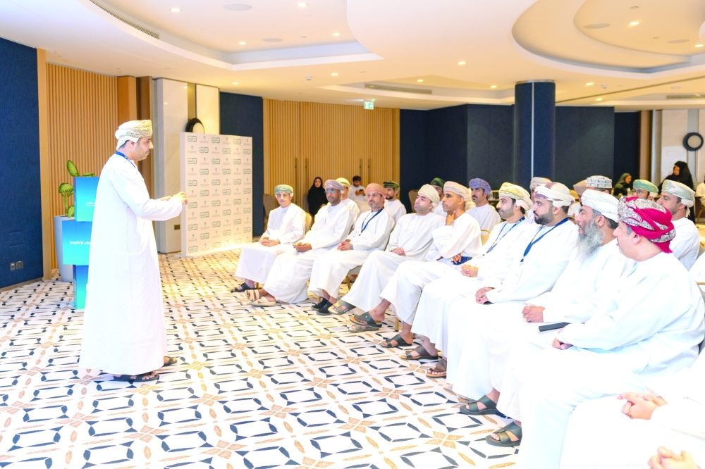 The meeting also covered cyber crimes and modern fraud methods.