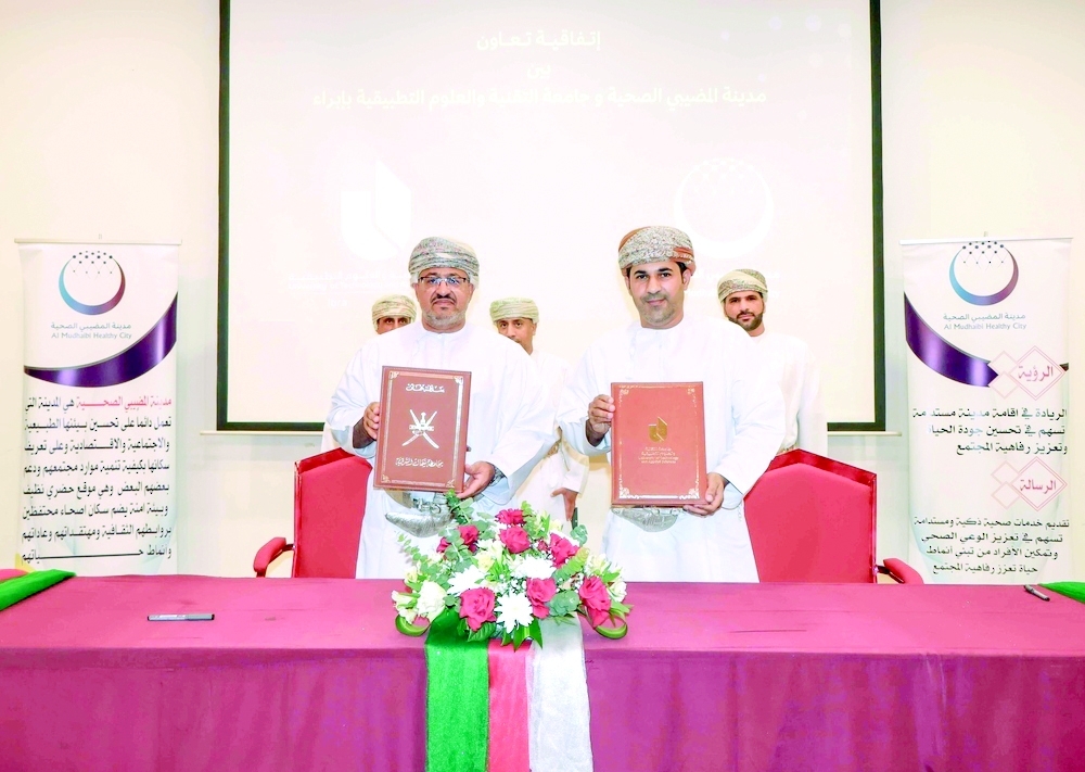 The MoU integrates efforts of Al Mudhaibi Health City and UTAS-Ibra.