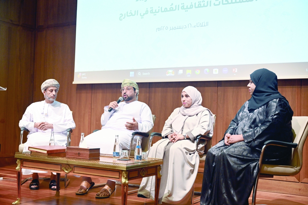 The symposium recommended protection and recovery of Omani cultural heritage.