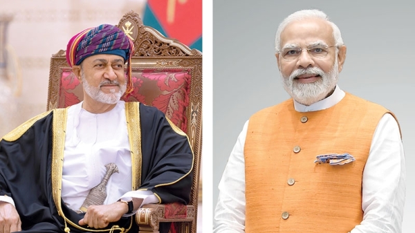 Prime Minister of India arrives today on visit